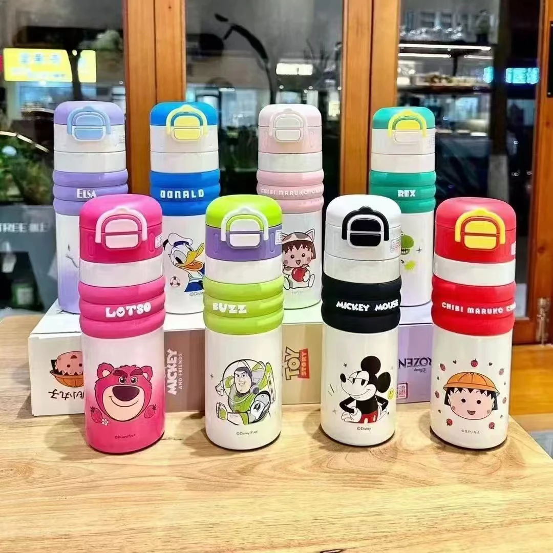 珍姐家儿童保温杯316内胆520ml