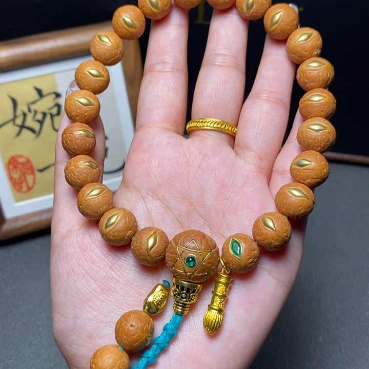 手串凤眼菩提尼泊尔