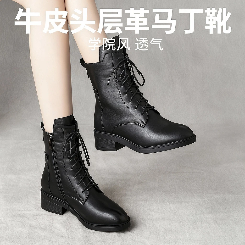 真皮中筒马丁靴女新款大码34-43棉鞋子秋冬季英伦英伦风乐福鞋