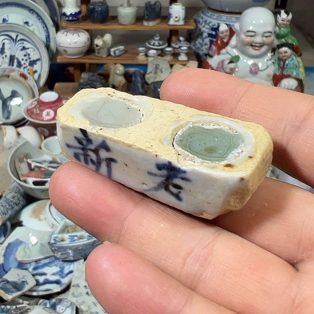 R***！瓷片瓷片标本，全场包邮