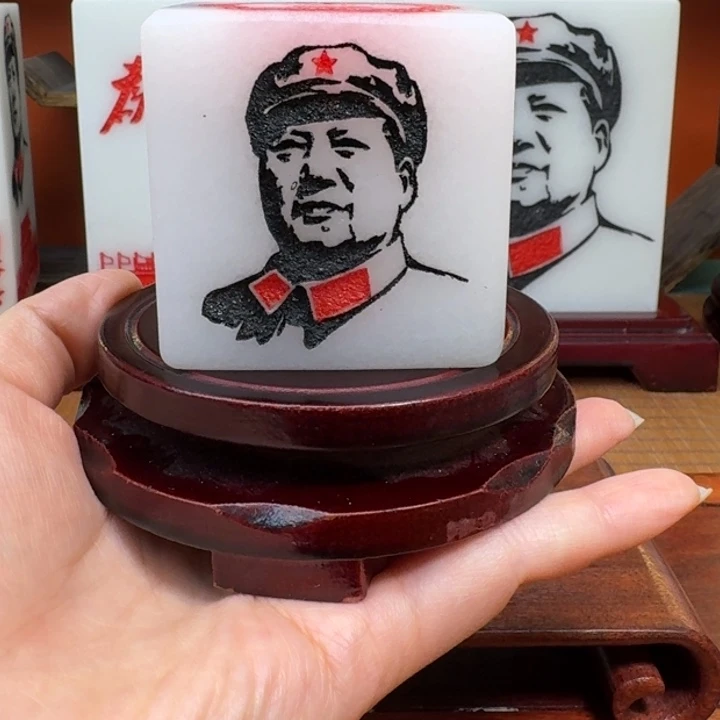 石材6✖️6✖️6四面像带底座