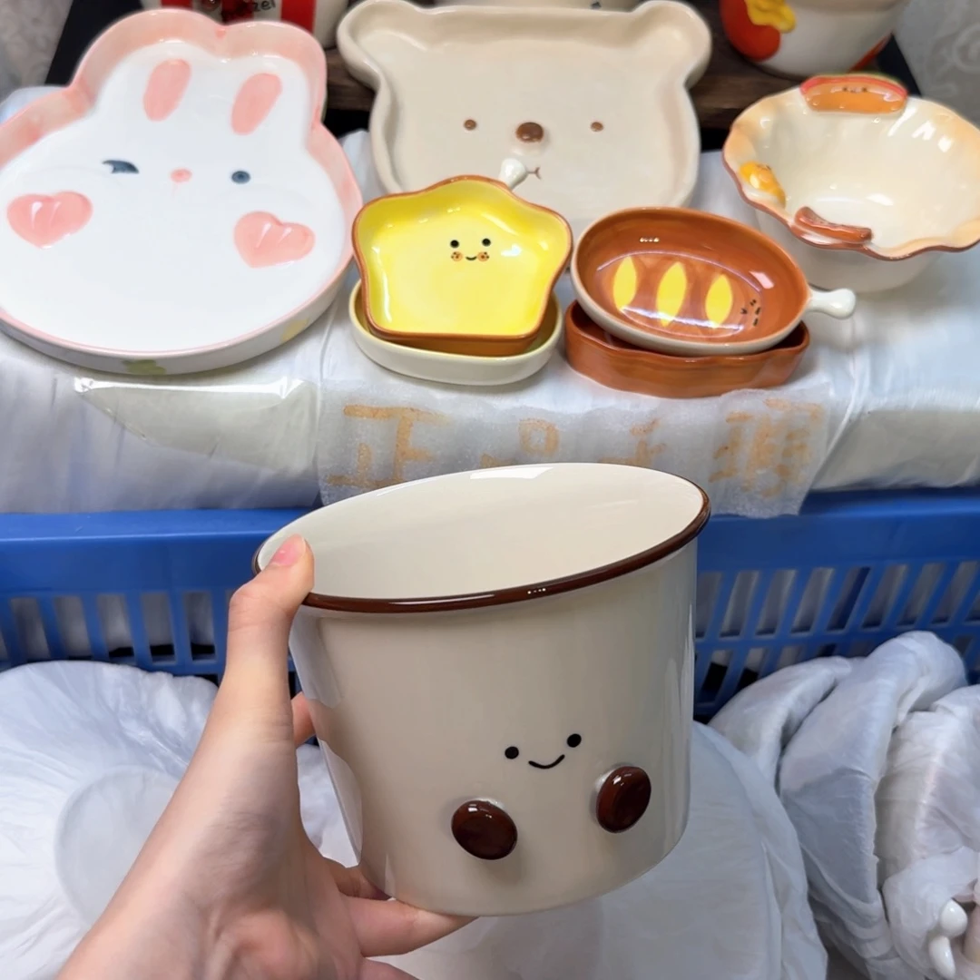 瓷陶瓷陶瓷陶瓷陶瓷
