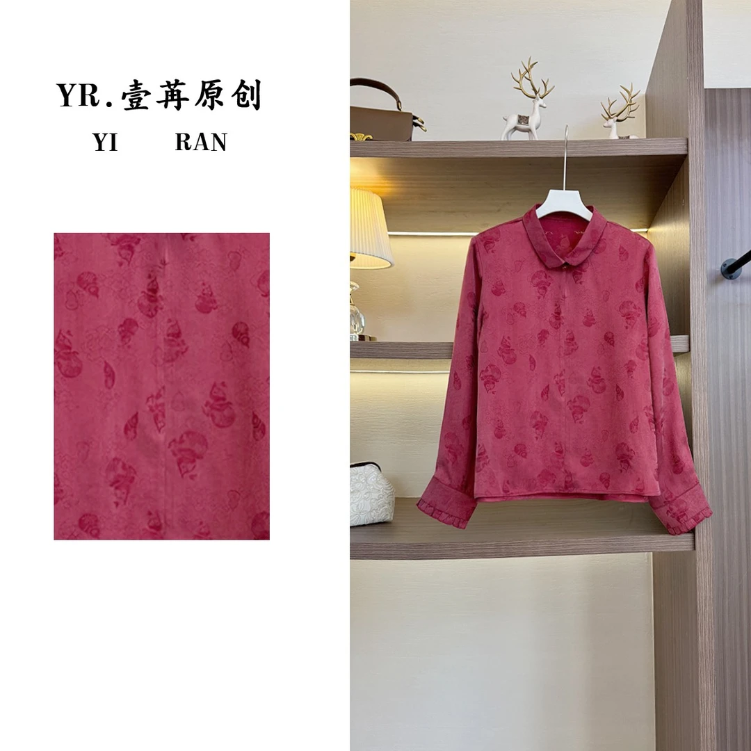 壹苒原创【红福禄】中式改良设计师老料砂洗气质长袖小衫 YC7950