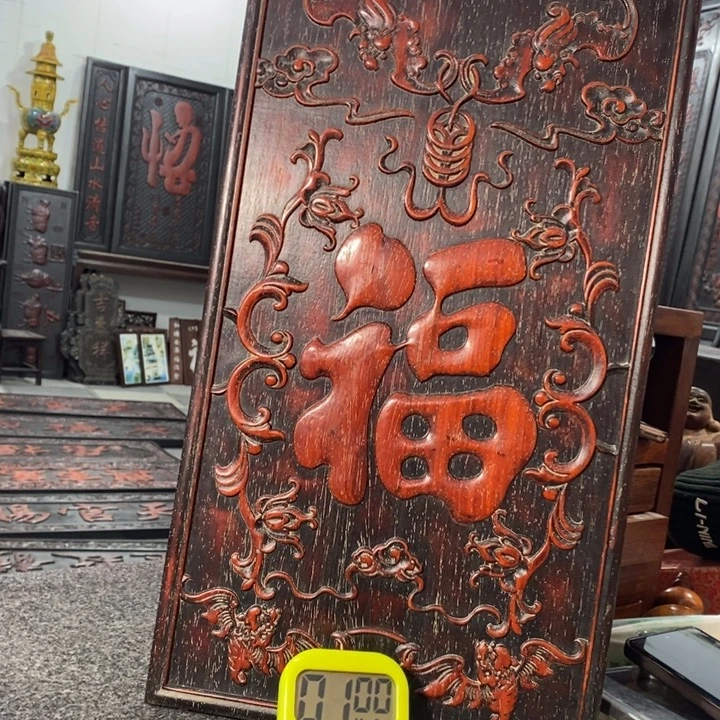 非洲紫檀（红花梨）