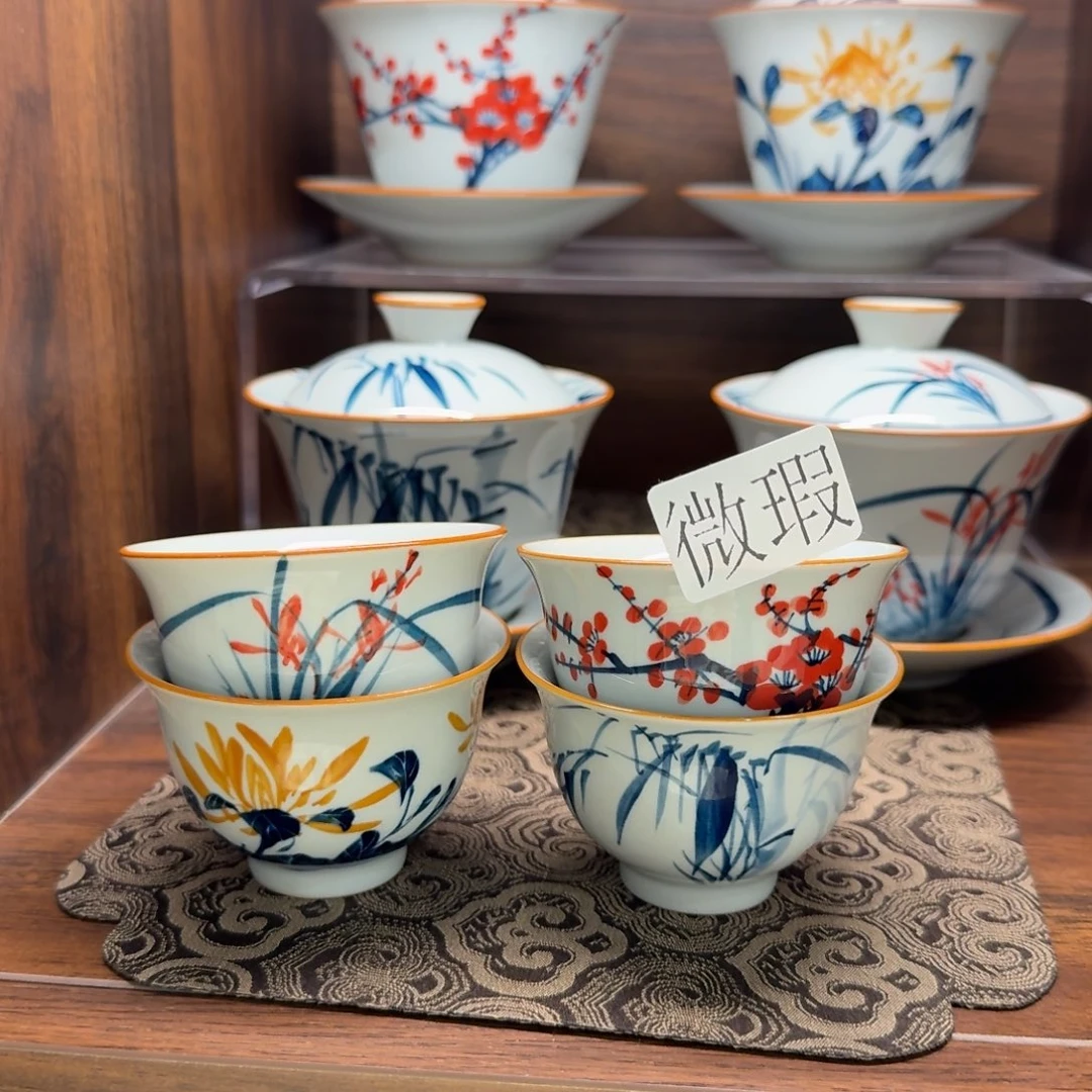 釉下手绘茶具微瑕