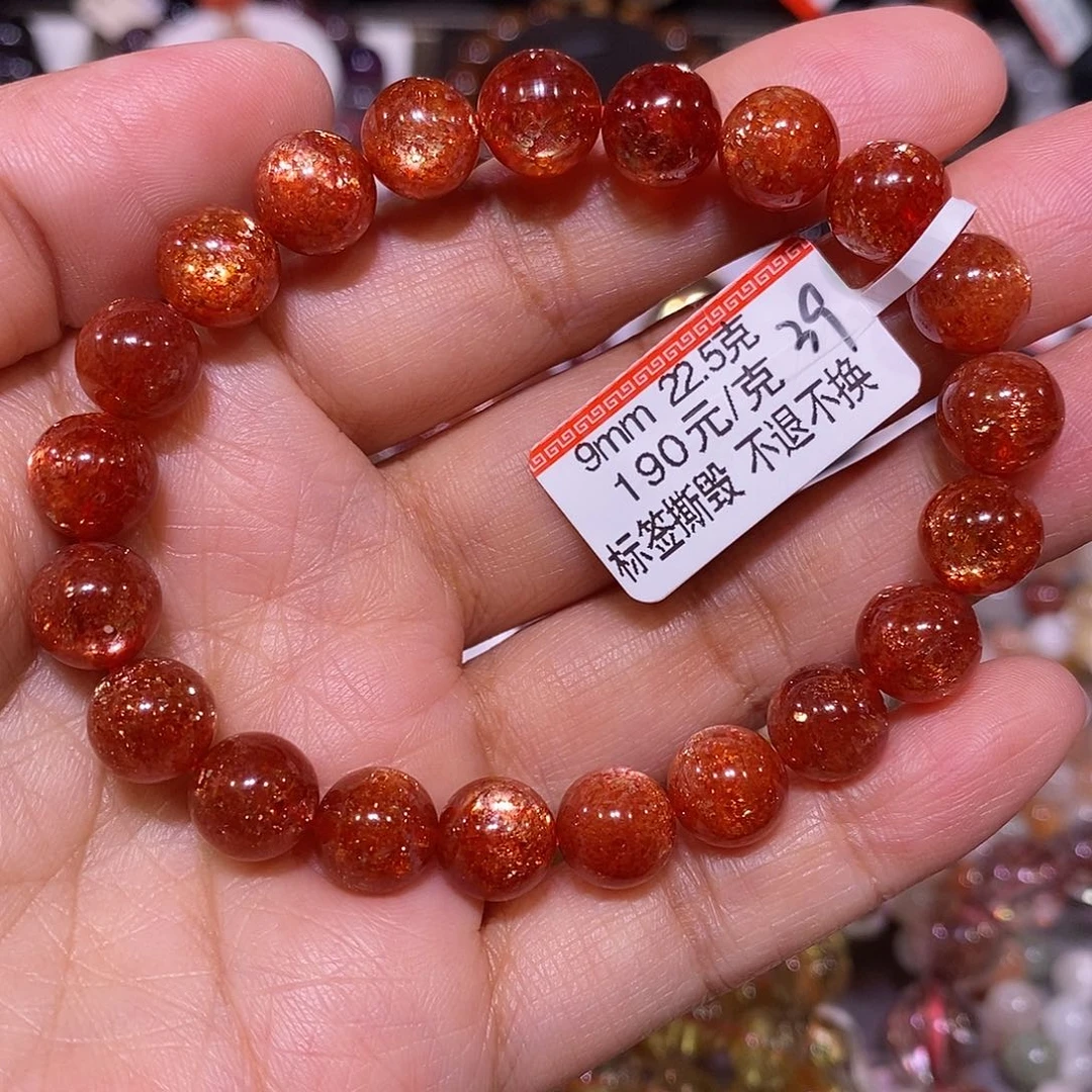 未镶嵌手链长石金太阳石9mm