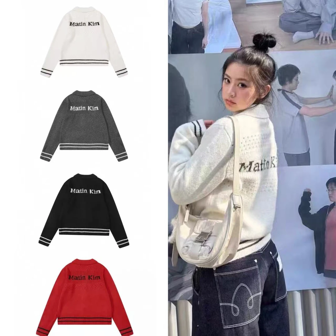 明星同款 matinkim 25秋冬新款 百搭字母镂空针织开衫毛衣外套女