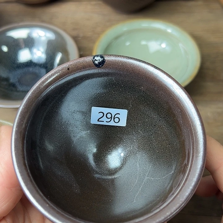 茶盏柴烧建盏主人杯296