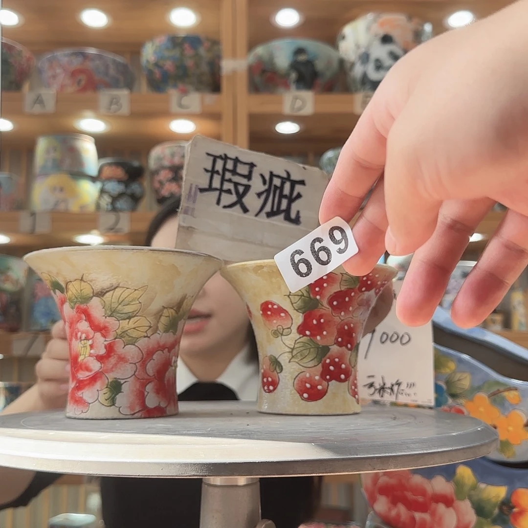 瓷片瑕疵瑕疵瑕疵瑕疵瑕疵