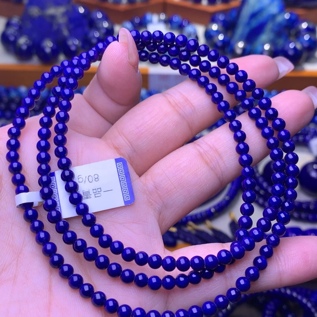 青金石未镶嵌手串4m