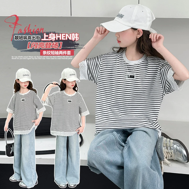女童套装新款夏季中大童2025年时尚短袖洋气条纹宽松两件套