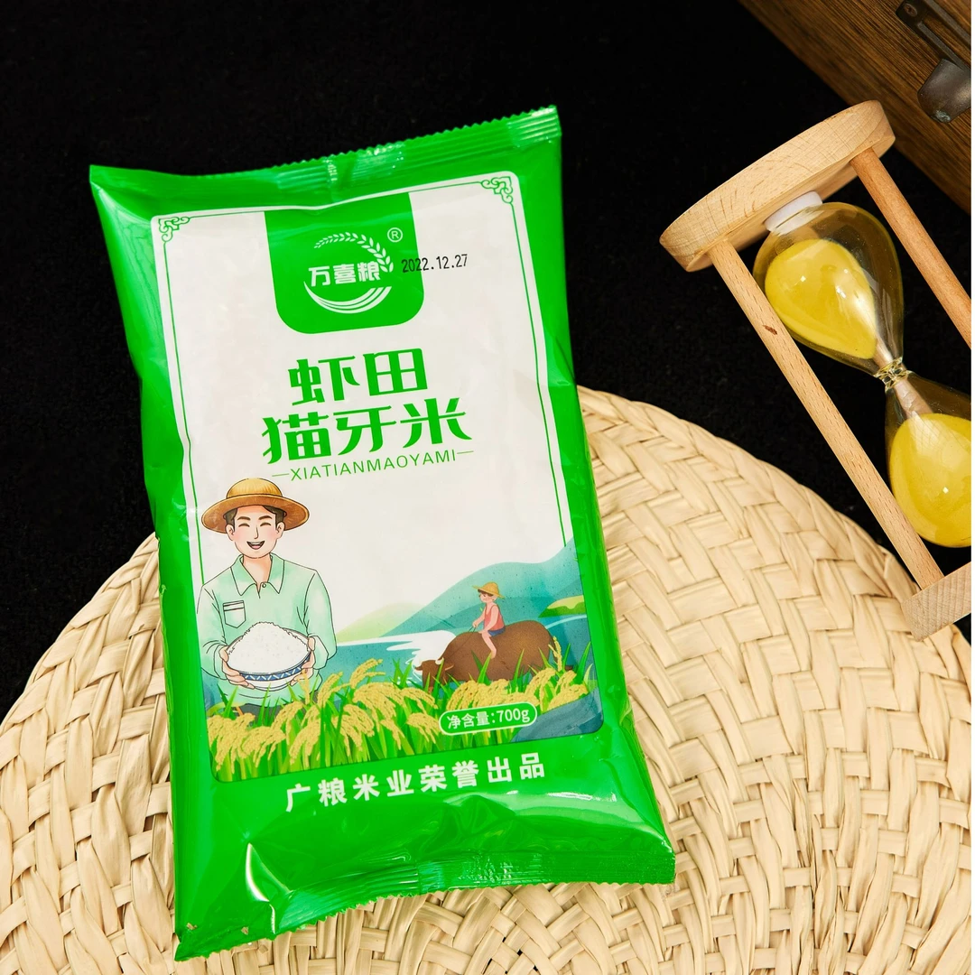 猫牙米虾田米福利品赚好评700克健康新鲜营养杂粮饭