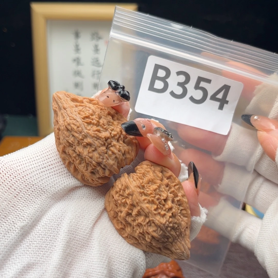 把件文玩核桃34塔尖b354