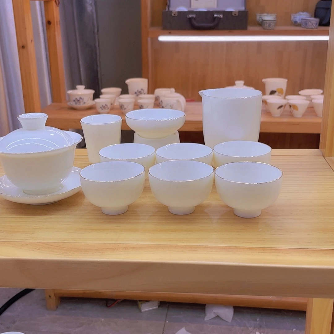杯8888788888888888