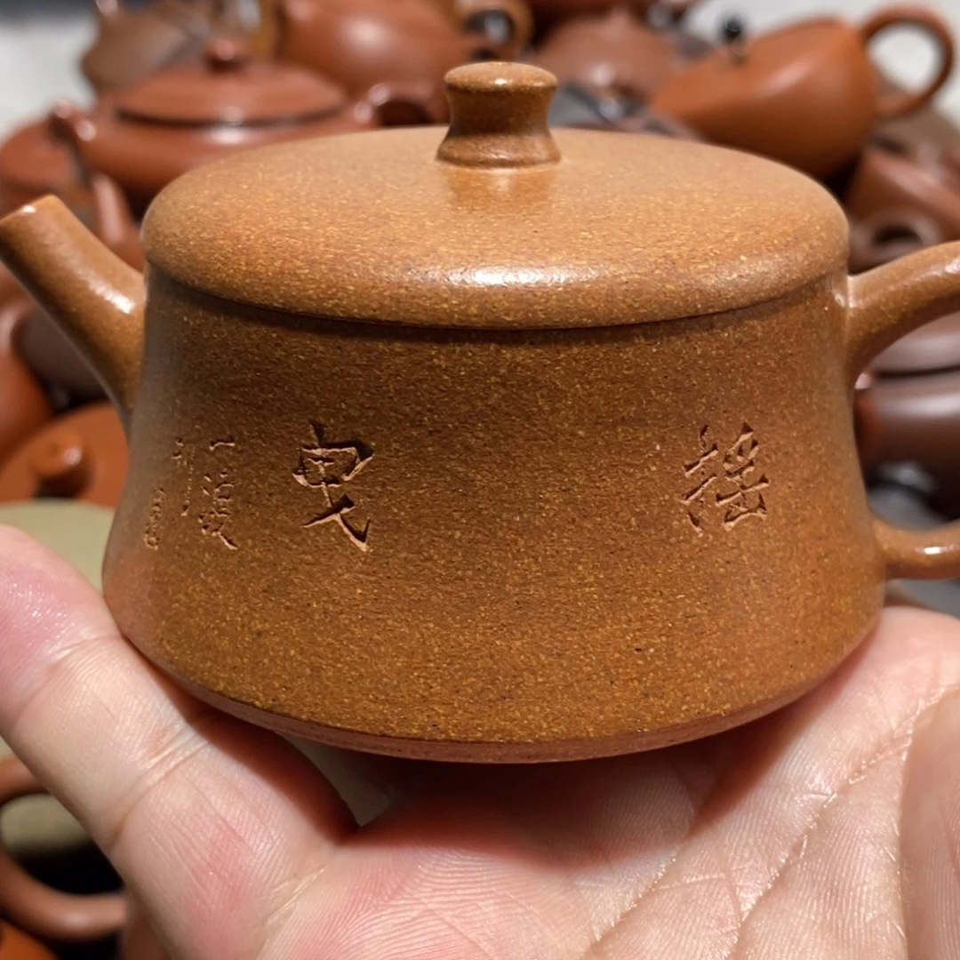 紫砂茶壶闪购商品紫砂壶