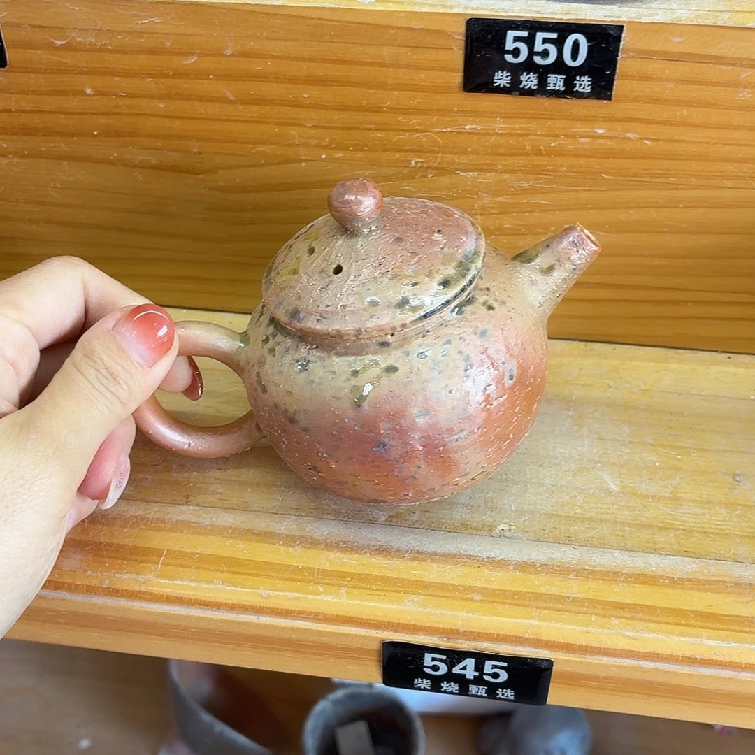 陶园柴烧，精品高货545瑕