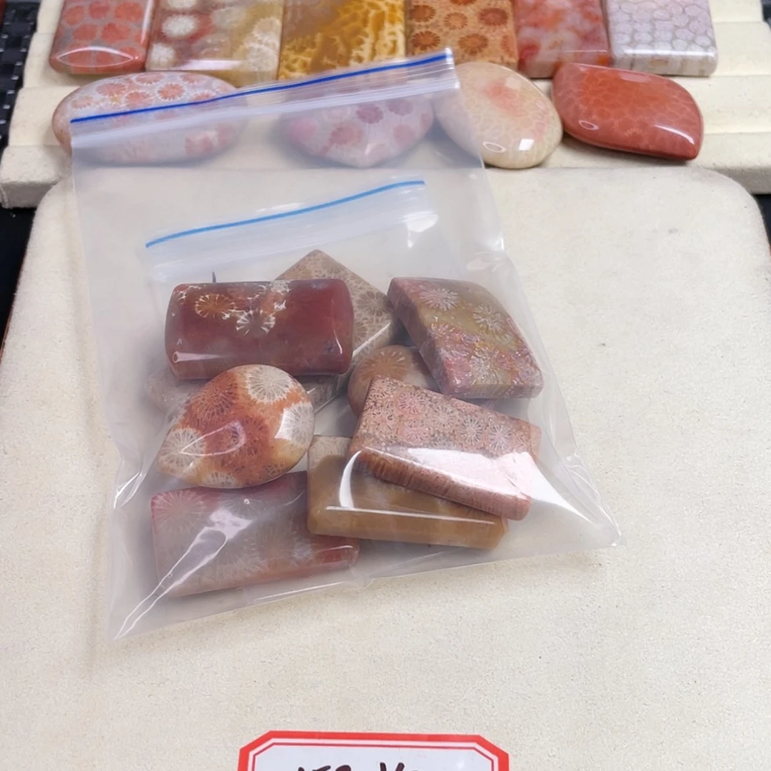 【闪购商品】未镶嵌吊坠(赠链)硅化玉O****g