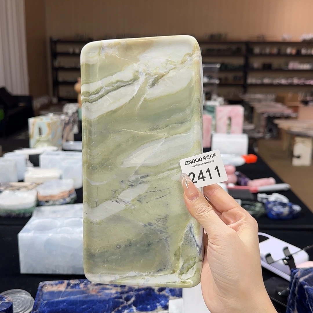 暮光之城小长方2411