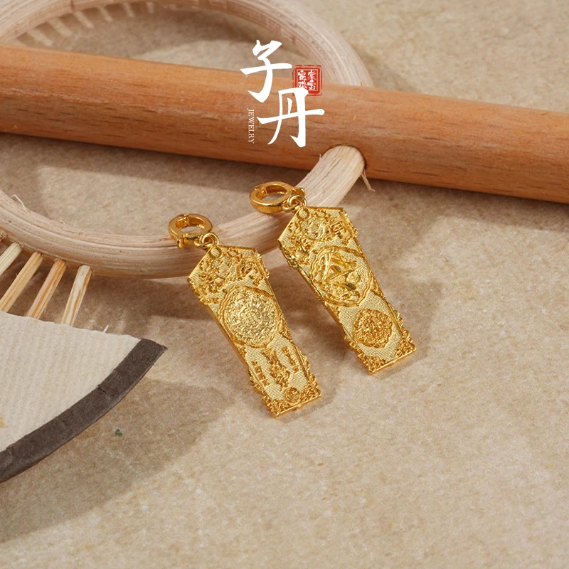 【子丹晶缘】18K吊坠 I5-179（多样性发/发一个）