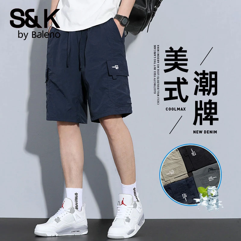 班尼路S&K男士夏季薄款冰丝工装短裤潮牌宽松美式大码运动休闲五