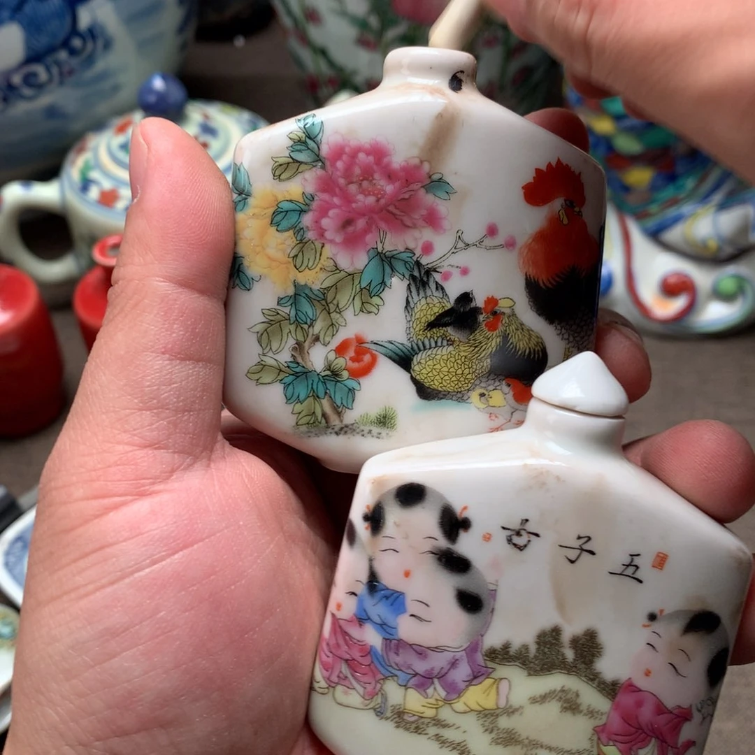 摆件陶瓷旧藏瓷器旧藏瓷器