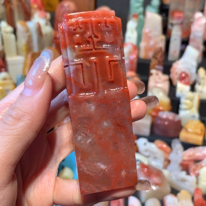 【闪购商品】寿山石