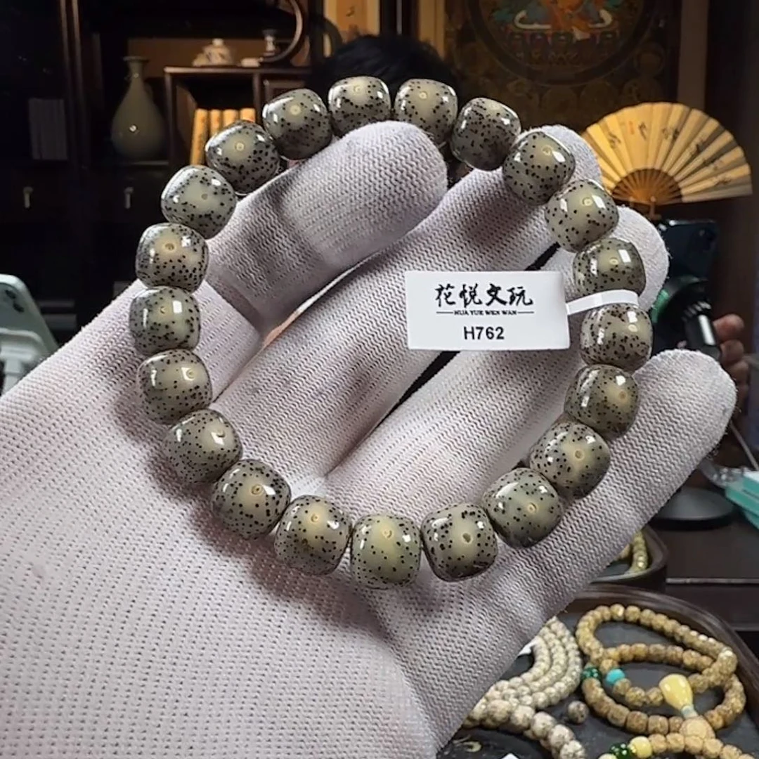 星月菩提手串11x10 石玉料月留白针尖星 H762