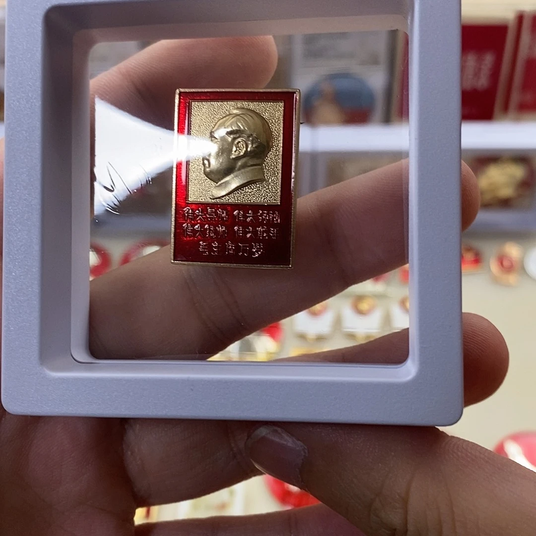 爱***贝其他普通金属111111111111111