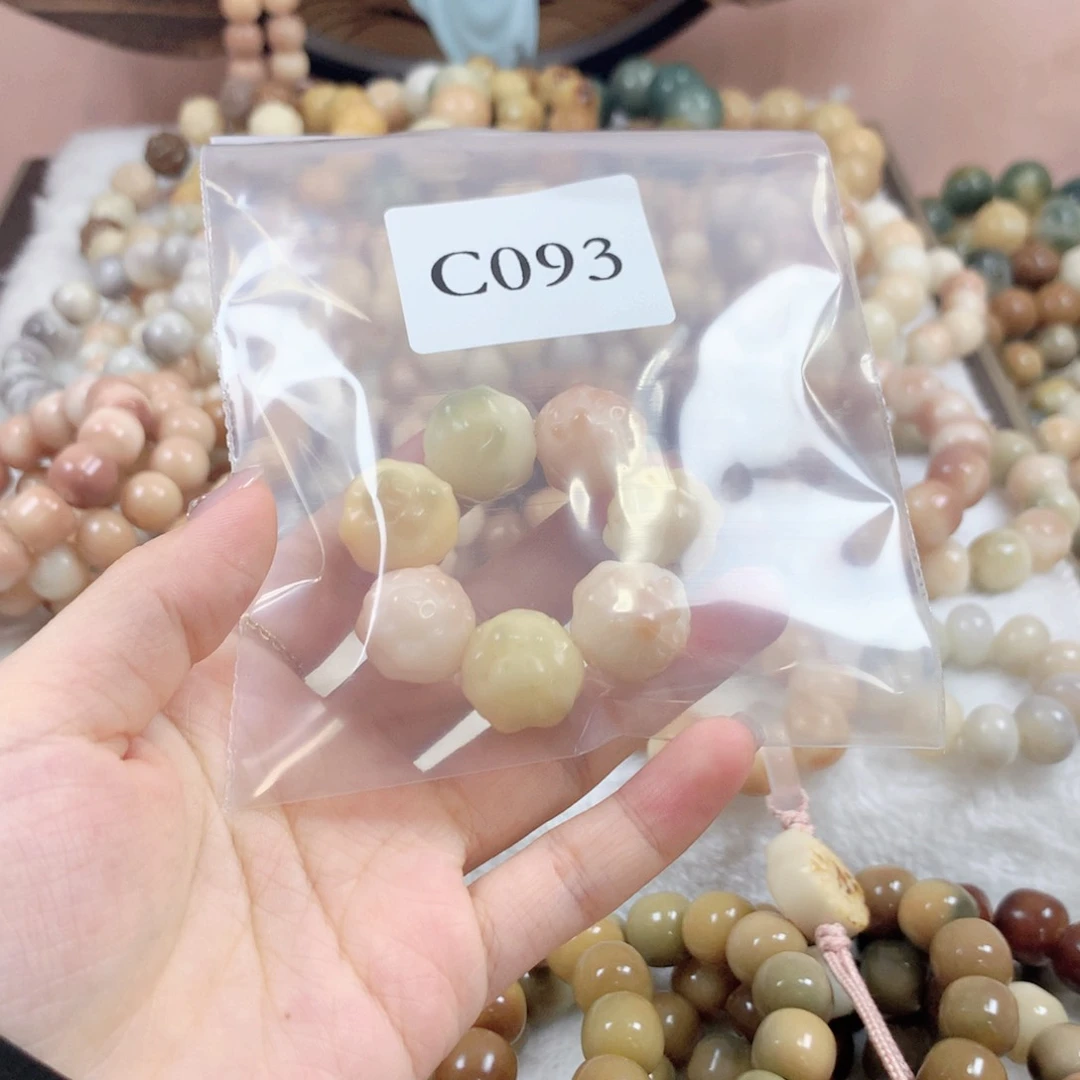 菩提根/象牙果吊坠❤****常C093