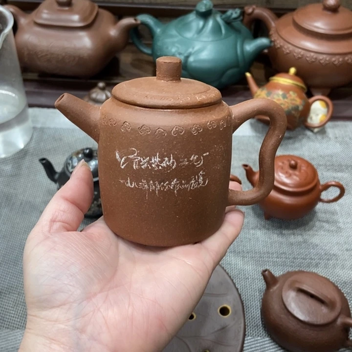 紫砂茶壶宜兴紫砂