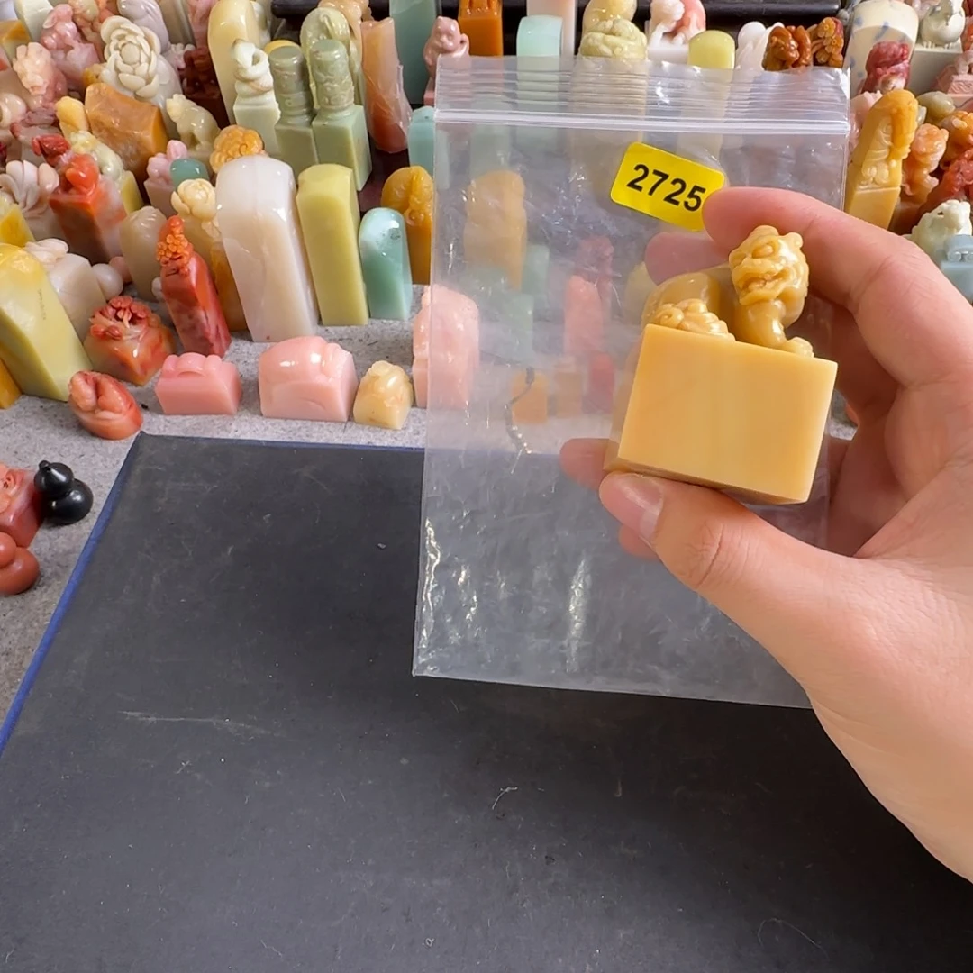 印石青田石2725编号编号