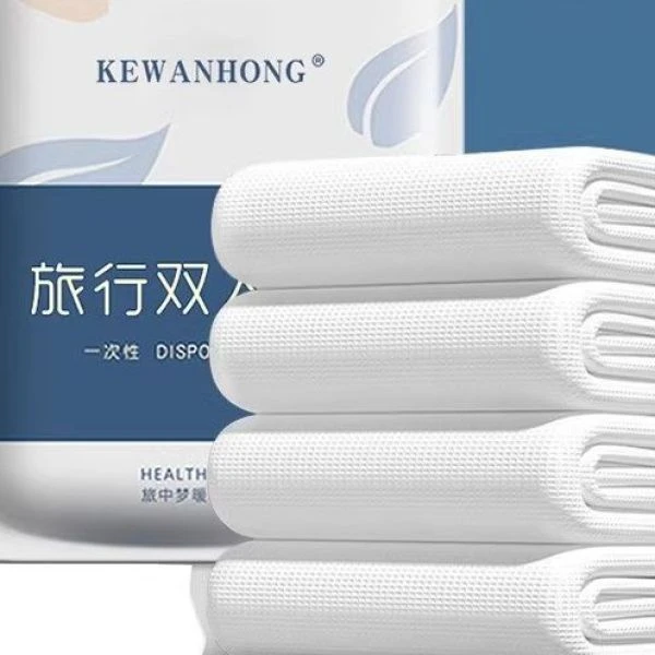 出差旅行装酒店隔脏柔软亲肤双人床单被套一次性被套超大成人家用