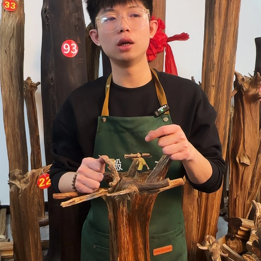 沉香摆件天然沉香原木摆件➕底座