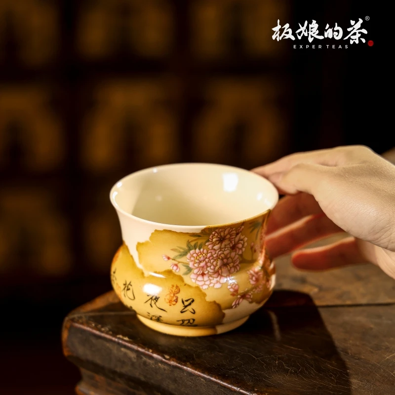 板娘的茶 雅圣宋风残卷【碧桃画册建水】300ml手工