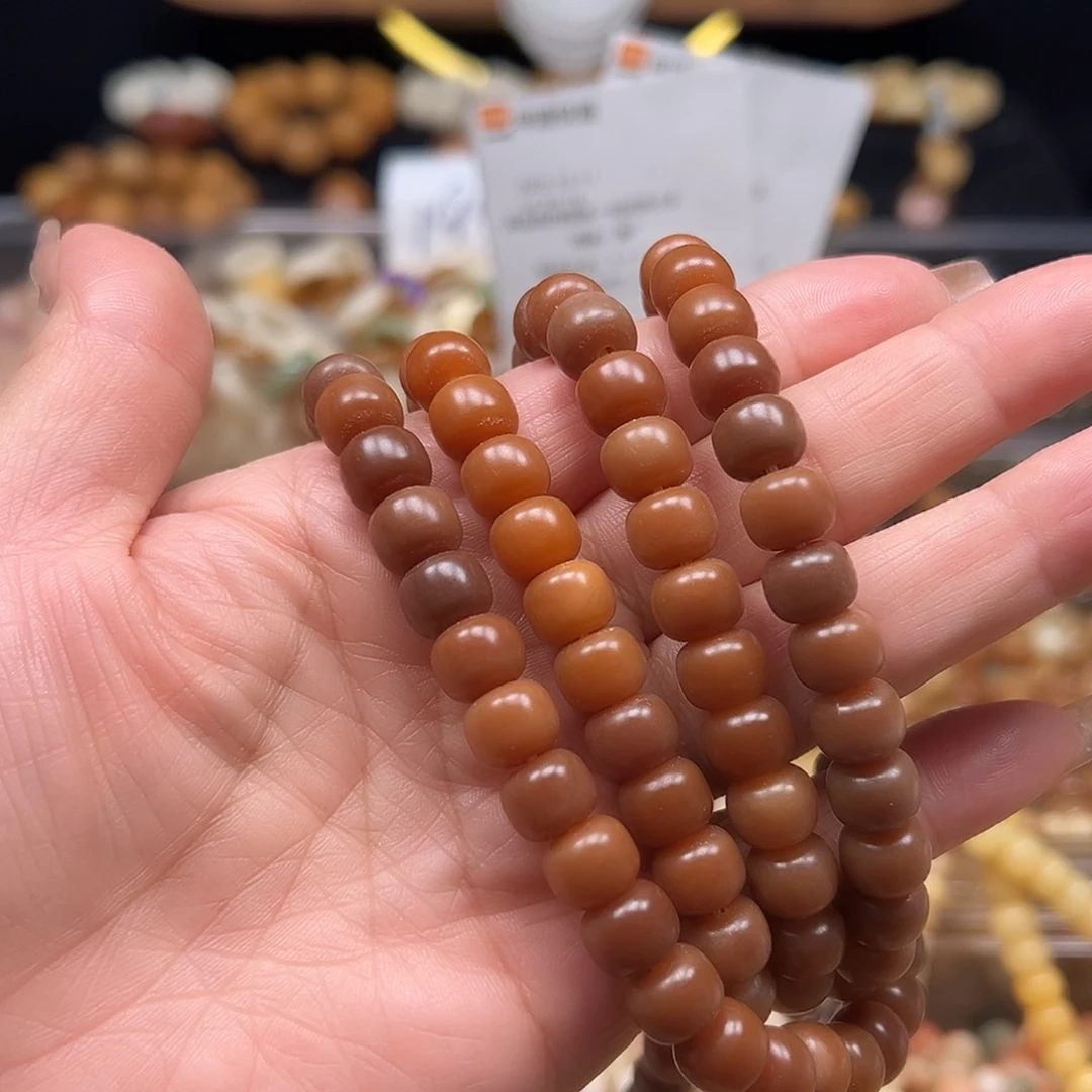 菩提根/象牙果手串卡10咖树王110颗