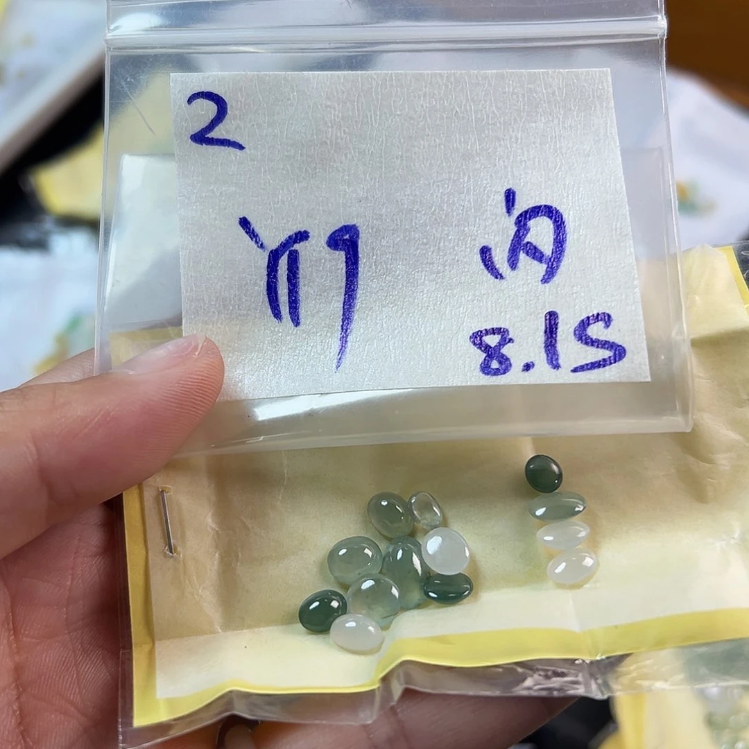 【闪购商品】定制翡翠未镶嵌