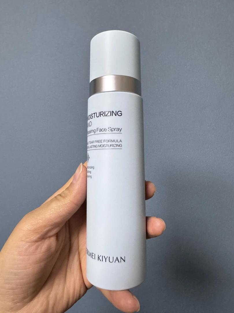 精研焕活保湿舒缓修护喷雾大容量呵护肌肤