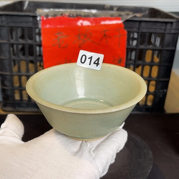 龙泉龙泉青瓷茶具套装家用