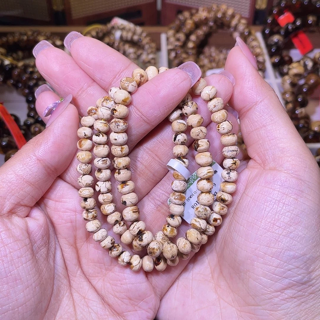 琥珀未镶嵌裸石抚顺琥珀6+瓷白花