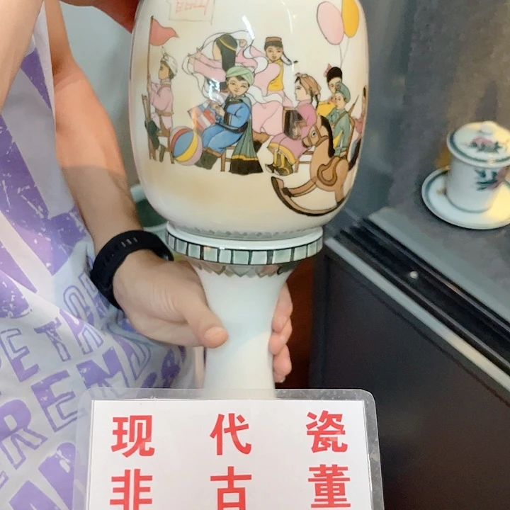 顺***水瓷片景德镇现代工艺品