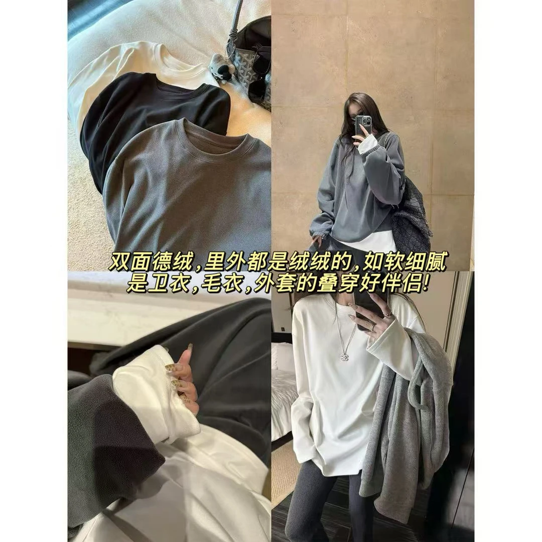 徐秋阳   漫游暖冬（双面德绒加厚）冬季显新款显瘦上衣13781