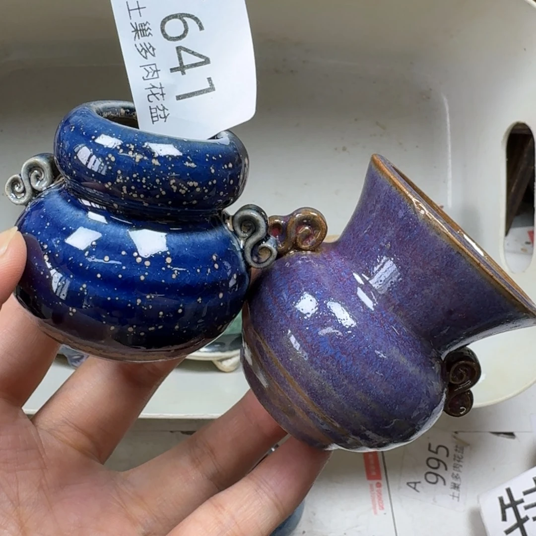 大***子陶瓷艺术设计学与制作