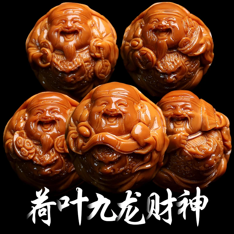 橄榄核核雕荷叶九龙财神橄榄核手串纯手工文玩手持把件非遗文化