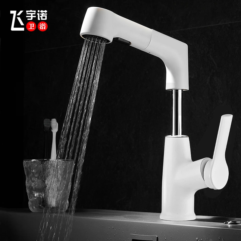 洗漱台抽拉水龙头多功能卫生间旋转抽拉式水龙头万向洗脸盆水龙头