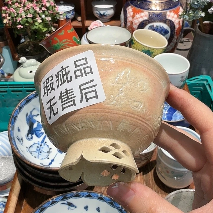 盖碗五十包邮五十包邮