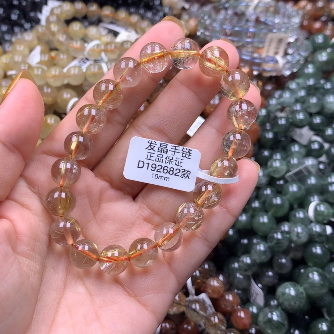 未镶嵌手链水晶1111111111