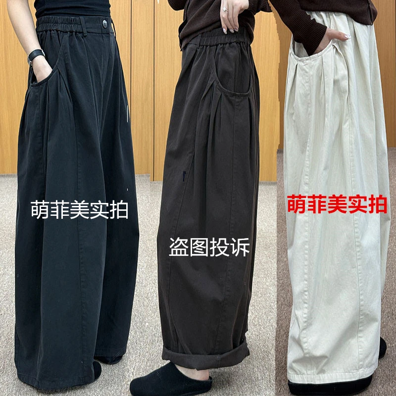 微胖大码休闲直筒三本长裤纯棉褶皱时尚百搭秋季拽姐丑萌阔腿裤厚
