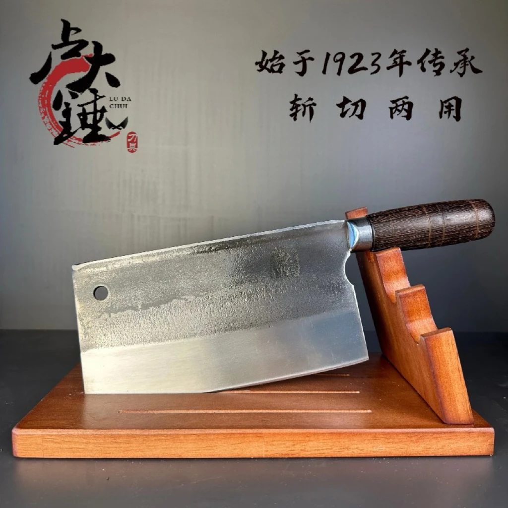 卢大锤【视频同款 斩切两用】卢大锤1.2斤圆柄全刃手工锻打菜刀锋利