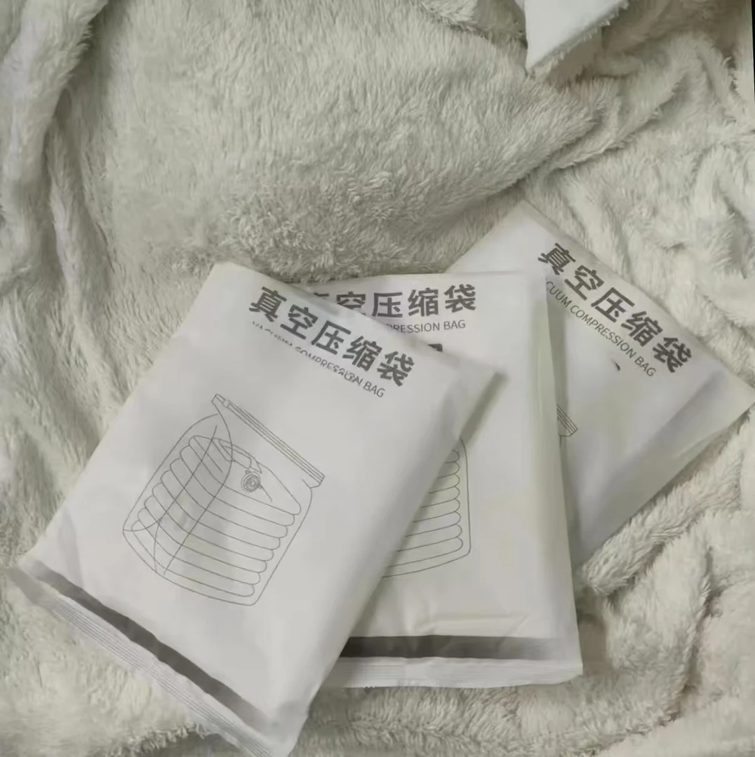 夏季防潮防霉智能真空压缩袋  大号