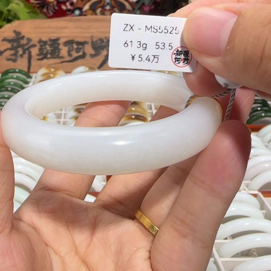 和田玉未镶嵌手镯新疆和田玉碧玉手镯